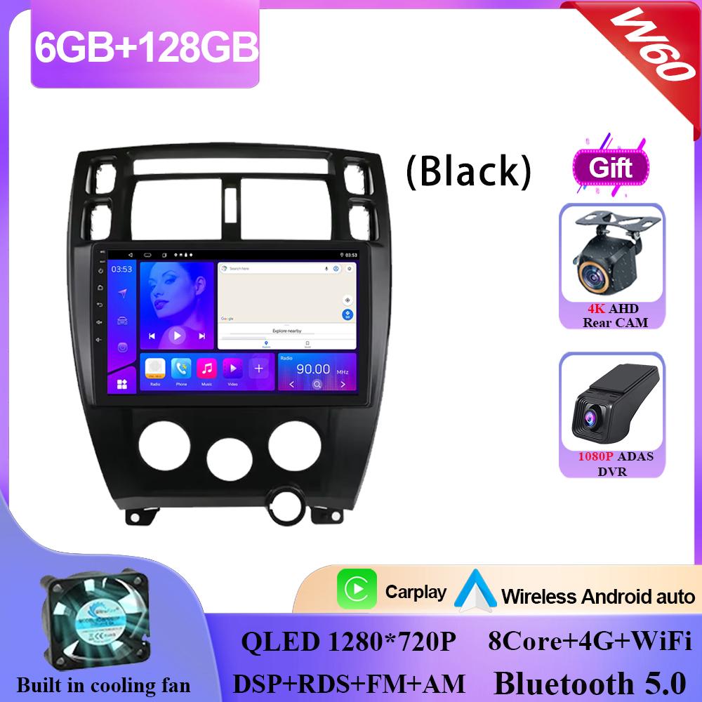 Carplay Android 14 для Hyundai Tucson 2004 - 2009 Android Auto Radio Stereo Multimedia Video Player Navigation GPS NO 2din DVD