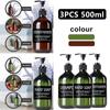 3pcs 500ML Round Bottles Green /Amber Lotion Bottle Plastic Soap Dispenser Portable Shampoo Conditioner Dispensers with 6 Labels