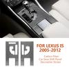 Для Lexus IS IS250 300 350C 2005-2012 Автомобильный Стайлинг из углеродного волокна Автомобильная панель переключения передач Декоративная наклейка Авто аксессуары для интерьера