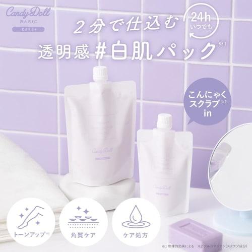 Производитель Tsubasa Masuwaka Набор скрабов CandyDoll Tone Up (300г) Уход за кожей Витамин С Тонизирующий продукт Сделано в Японии Скраб Отшелушивающий уход Уход за телом Прозрачный