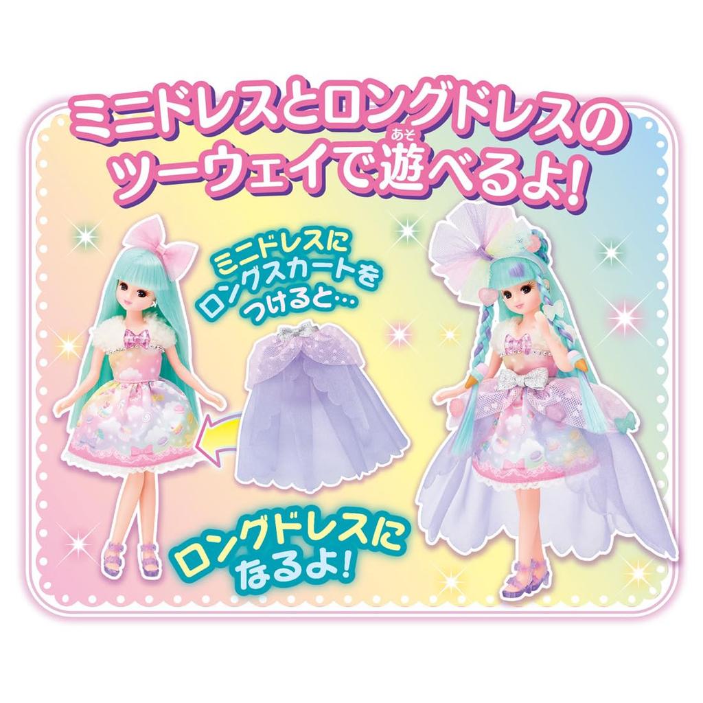 TAKARA TOMY Kiratto Karachen Gelato Deluxe Play Toy Ages Licca-chan Rika-chan Dress-up 3+
