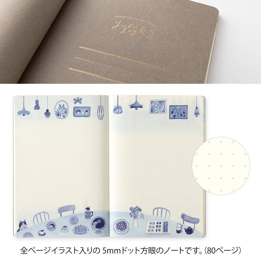 Midori Notebook Yurulog B6 Blue Nordic Pattern 15365006