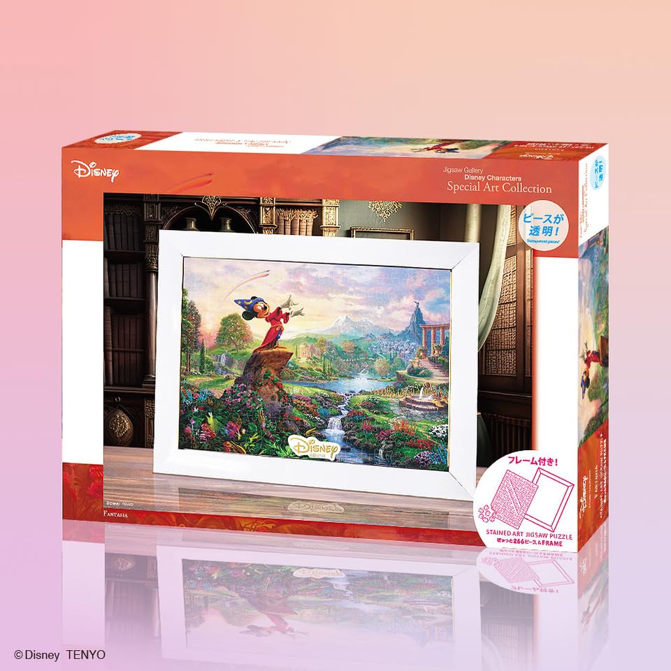 Tenyo [Made in Japan] 266-Piece Stained Art Gyutto Series Jigsaw Puzzle Disney Fantasia (18.2x25.7cm) DSG-266-988 Thomas Kinkade Studios Framed with