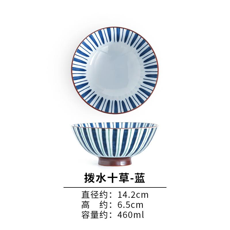 Японский Креативный Стильный Дизайн Рисовая Миска Японская Кухня Посуда Высококачественная Керамика Домашняя Рисовая Миска Суповая Миска