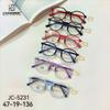 Fashion Anti-Blue Silicone Children'S Optical Glasses, Non-Slip Nose Pads, Not Easy To Break Glasses