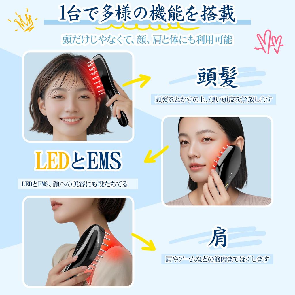 Электрический электрический скальп EMS Scalp Head Lift 3D 3 Color Scalp Hair 3 уровня Включает жидкую дневную щетку, щетку, уход, щетку, щетку, вибрацию, светодиод,