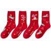 Cartoon Horse Red Socks Cotton Women Horse Tube Socks Breathable New Year Red Socks  Streetwear