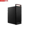 Lenovo Настольный ПК Kaitian M90H G1t (Китайская версия)