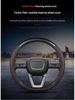 Накладка на руль из углеродного волокна BYD Qin Plus: Нескользящий, Всесезонный, для Qin Plus DMI
