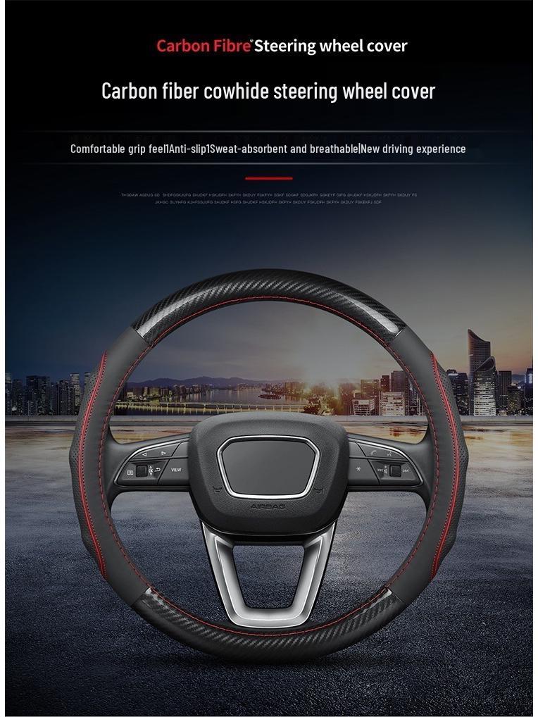 Накладка на руль из углеродного волокна BYD Qin Plus: Нескользящий, Всесезонный, для Qin Plus DMI