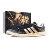Adidas Grand Court Base 00s Ink Night Star Abrasion Resistant Skateboard Shoes Unisex Black Gold JP6335(Team626-)