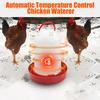 3 Gallon Heated Chicken Waterer 110V 100W Automatic Heated Poultry Waterer
