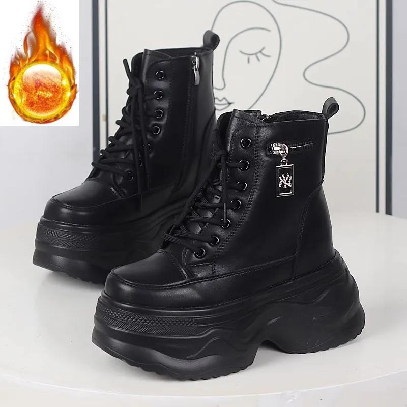 Модные 12 см кроссовки на платформе и танкетке из натуральной кожи, весна-осень, ботильоны до щиколотки, женские ботильоны смешанных цветов на скрытой платформе