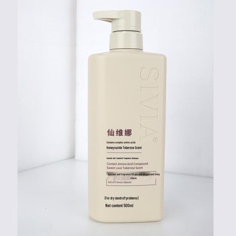 SIVIA Smooth Anti-Dandruff Fragrant Shampoo 500ml
