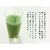 Morihan Professional Matcha Powder 500g Bag (Matcha Frost Sugar)