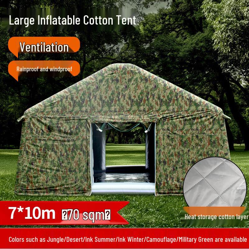 Stealth Leopard Inflatable Camping Tent & Accessories