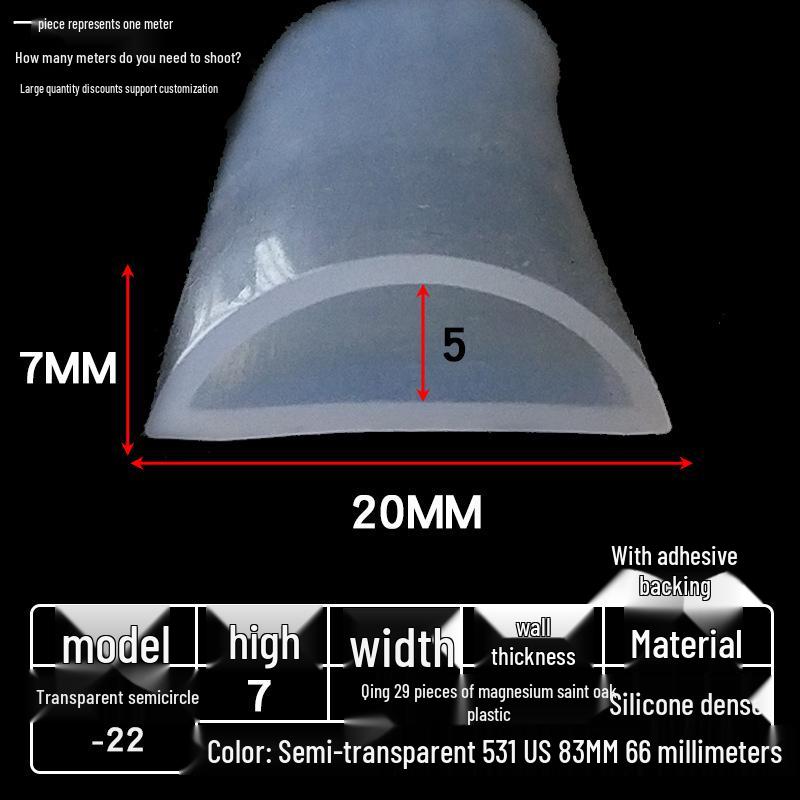 D-образный высокотемпературный силиконовый уплотнитель, полукруглая полая полоса, самоклеящийся цельный, без запаха, прозрачный.