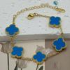 15mm High Version Of Five Flowers Lucky Four-Leaf Clover Bracelet 18k No Colour Loss Double-Sided Shell Bracelet