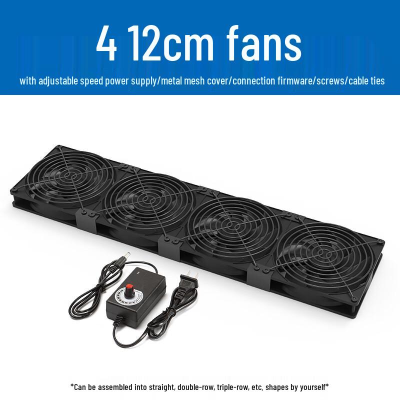 High Airflow PC Cooling Fan Kit with Adjustable Power Supply
