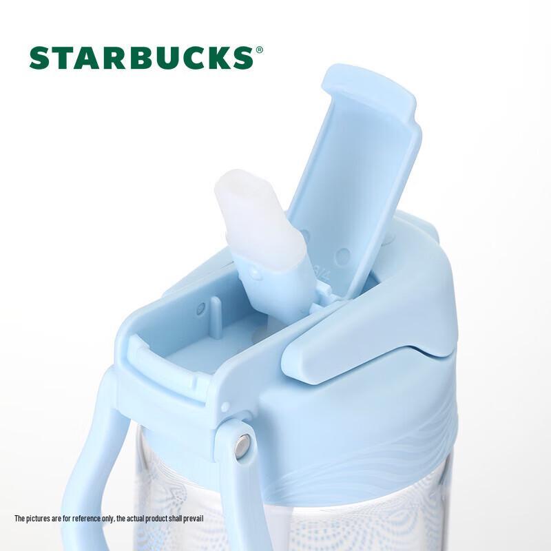 Starbucks Синий туман Тень мечты Портативная бутылка для воды