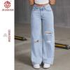 2025 Женские светло-голубые джинсы широкого кроя с эффектом стирки
