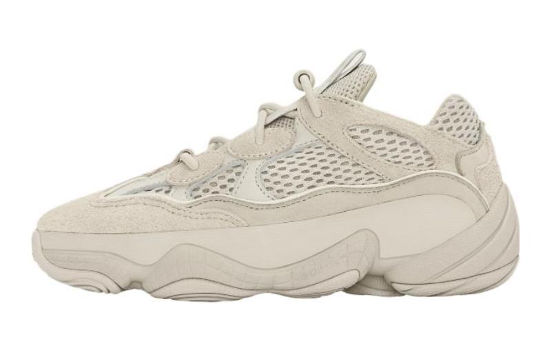 adidas Yeezy 500 Kids 'Blush'