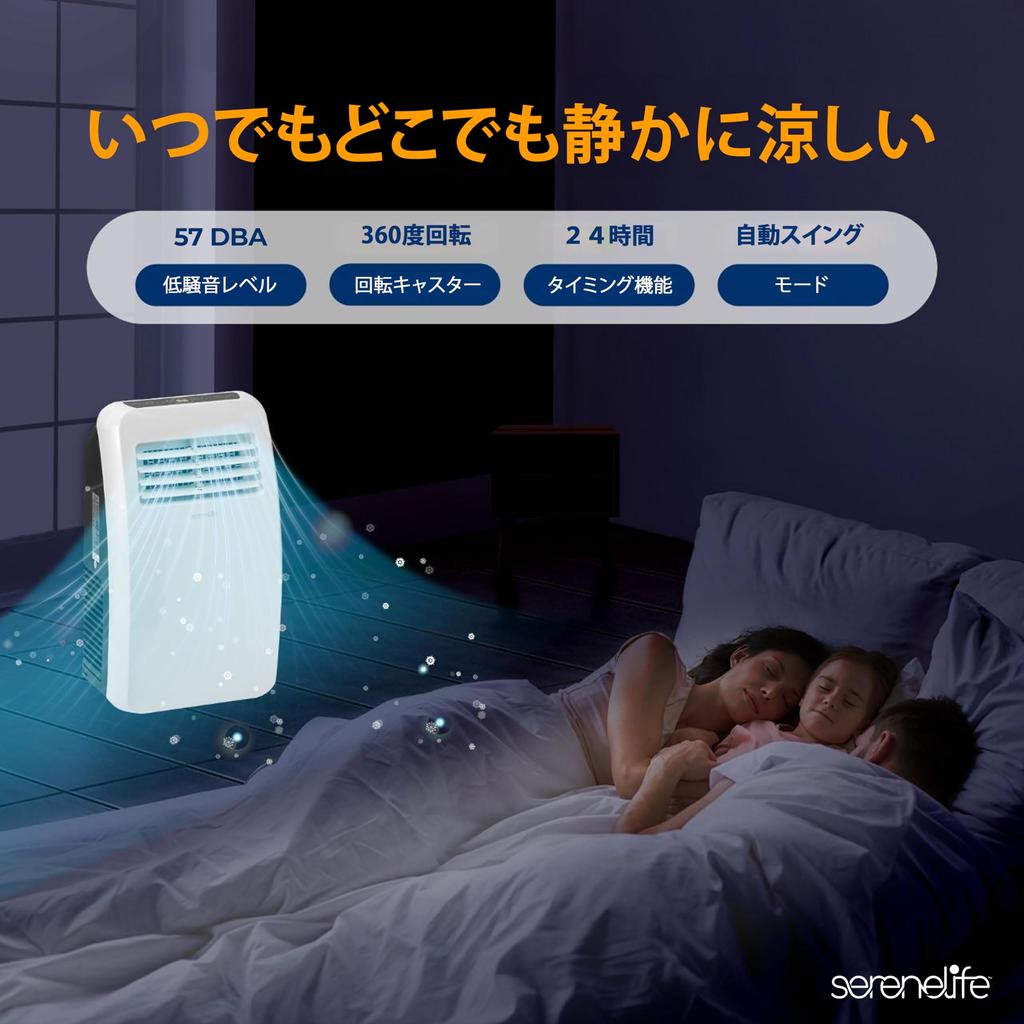 Mobile Air Small and Spot Cooler Room Air Energy Saving Easy To Comes with Remote Comes with Spot Air Portable Air No Construction Required Portable