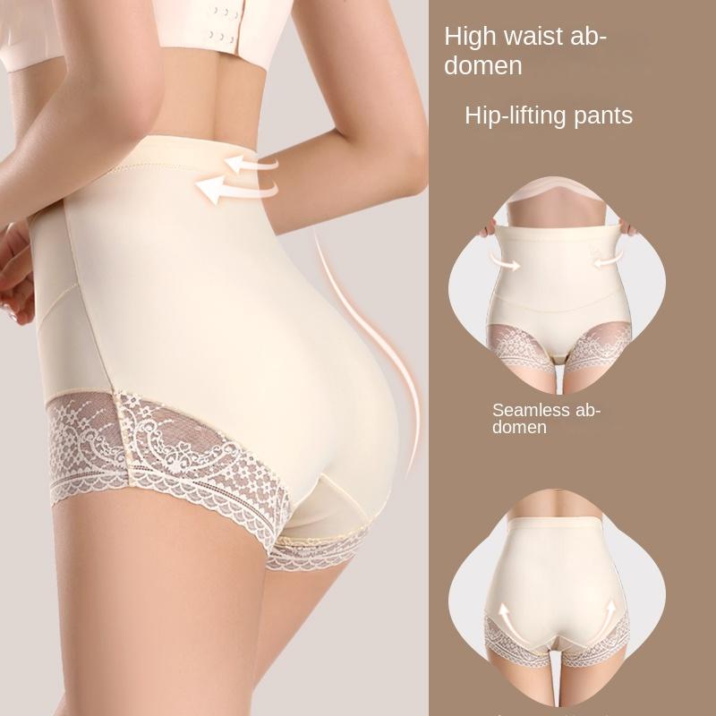 Women Seamless Underwear Female Panties Lace Woman High Waist Soft Panty Underpants Briefs