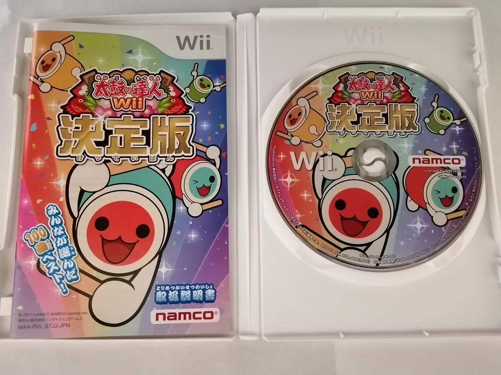 Тайко-но Тацуджин Wii Definitive Edition (программное обеспечение