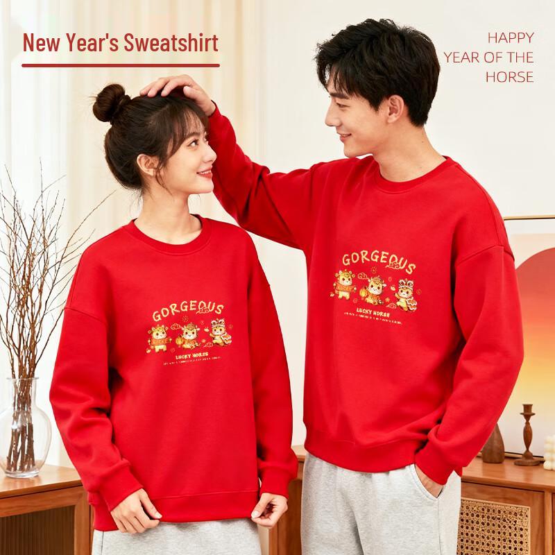 Baleno Men's Couple New Year Horse Fleece Sweatshirt