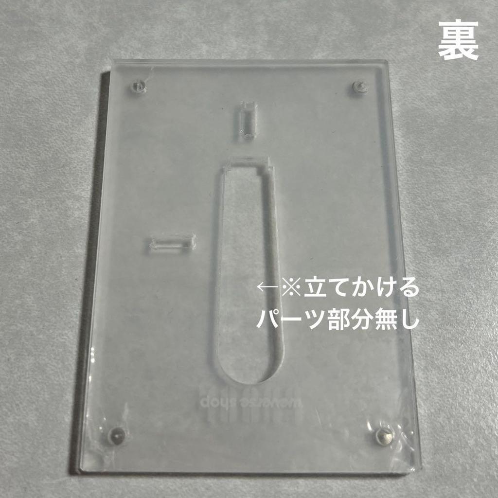 [ИСПОЛЬЗОВАН] BTS proof weverse торговая карточка Jungkook официальный