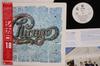 Виниловая пластинка CHICAGO Chicago 18 P13359PROMO WARNER BROS 1986 Япония Obi Рок Б/у