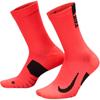 Nike Носки с принтом "Множитель" Носки унисекс 2 пары SX7557-922