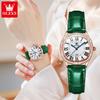 Brand Watch Barrel-shaped Diamond-encrusted Shi Ying Ladies Watch Ladies Watch