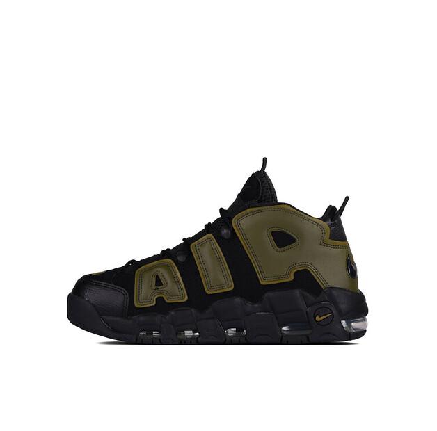 Кроссовки Nike DH8011-001