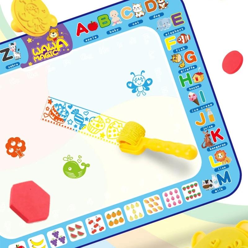 Многоразовый волшебный коврик для рисования водой для детей с обучающими трафаретами и ручками