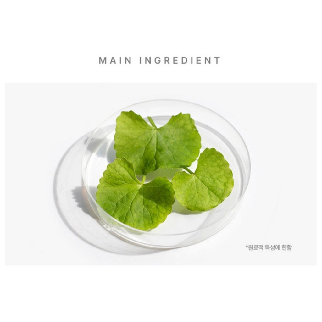 [coclea] Осветляющая коллагеновая маска-салфетка 5 шт.