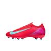 Nike ZM VAPOR 16 PRO AG-PRO 2025 Красный Легкая Амортизация Мужские FQ8684-800