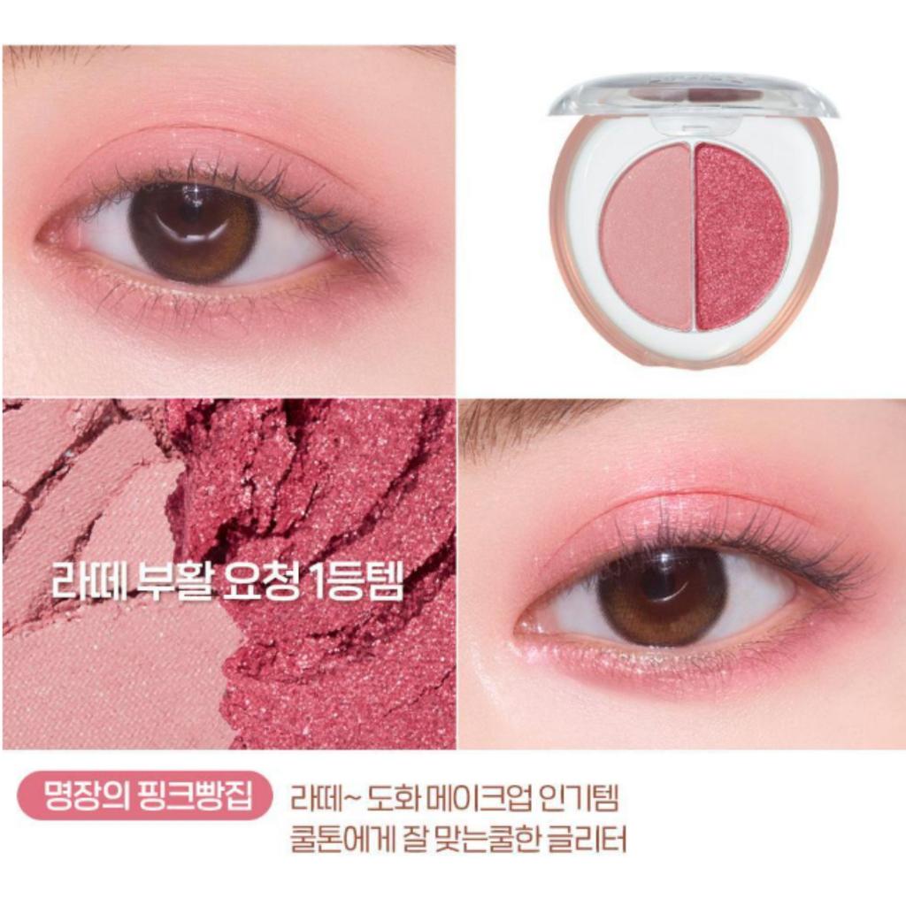 ETUDE HOUSE Что у меня в глазах и Двойной 2 г (37 цветов)