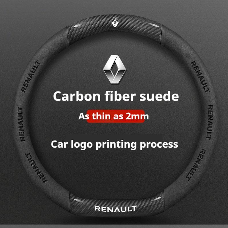 Накладка на руль автомобиля из углеродного волокна для Renault Scenic Clio Laguna 2 3 4 5 Kangoo Fluence Megane Trafic Talisman Twingo Kaptur