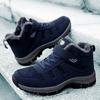 Autumn and winter ultra-light breathable soft-soled elderly walking shoes mother shoes men's and women's velvet cotton shoes father shoes can be