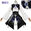 Zenless Zone Zero Vivian Cosplay Costume Dress Uniform Headwear Mockingbird Metal Props Halloween Party Women Carnival