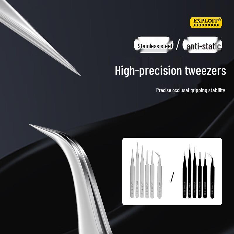 Kaituo Anti-static Precision Tweezers