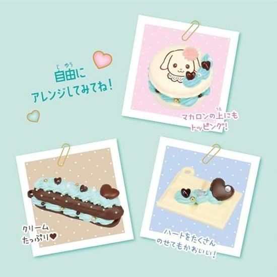 Набор брелоков Sylvanian Families Whipple Character (Шоколадная мята) W-170 Возраст 8+ Игрушка Украшение Шеф-повар Создание EPOCH