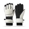 Lu Feng Lai Winter Outdoor Touchscreen Gloves