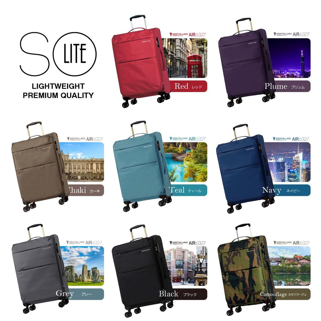 [Griffinland] Suitcase, Carry Case, Carry Bag, Large Size, Free Acceptable Size, Soft Type, Lightweight, Stylish, Cute, TSA Lock, Double Casters,