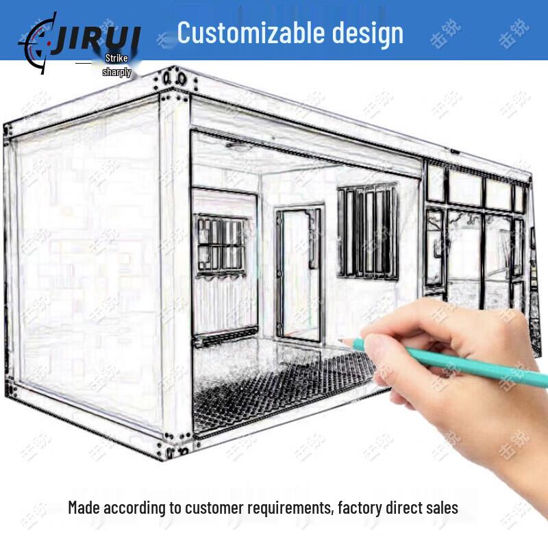 Jirui Quick Assemble Container House