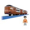 Takara Tomy Plarail S-08 273 Series Yakumo Express Train, Toy for Ages 3 and Up