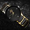 2 шт. - Модные мужские и женские аналоговые кварцевые часы для пары с браслетом из нержавеющей стали