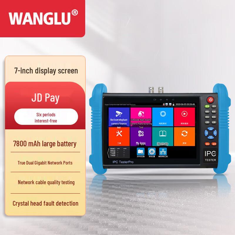 WANGLU IPC-9800 Pro IP Camera Tester CN plug (adapter included)